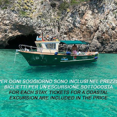 Casa Vacanza Madonnella 10 Сперлонга Экстерьер фото